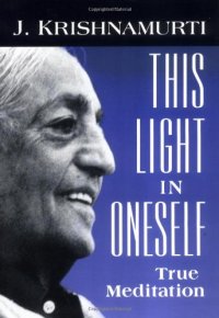 cover of the book This Light in Oneself