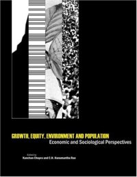 cover of the book Growth, Equity, Environment and Population: Economic and Sociological Perspectives (Studies in Economic and Social Development)