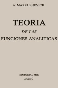 cover of the book Teoria de las funciones analiticas, vol. I