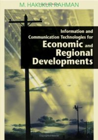 cover of the book Information and Communication Technologies for Economic and Regional Developments