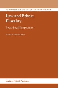 cover of the book Law and Ethnic Plurality (Immigration and Asylum Law and Policy in Europe)