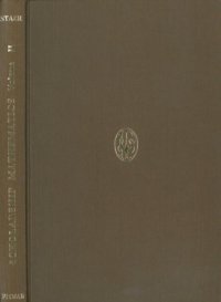 cover of the book Scholarship Mathematics (Volume 2: Geometry)