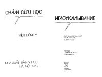 cover of the book Иглоукалывание