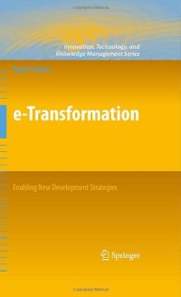 cover of the book e-Transformation: Enabling New Development Strategies