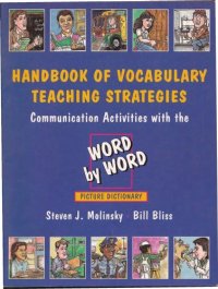 cover of the book Handbook of Vocabulary Teaching Strategies: Communication Activities with the Word by Word Picture Dictionary