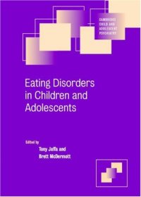 cover of the book Eating Disorders in Children and Adolescents (Cambridge Child and Adolescent Psychiatry)