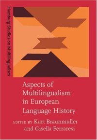 cover of the book Aspects of Multilingualism in European Language History (Hamburg Studies on Multilingualism)