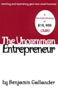 cover of the book The  Uncommon Investor