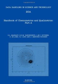 cover of the book Handbook of Chemometrics and Qualimetrics: Part A