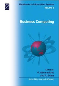 cover of the book Business Computing, Volume 3