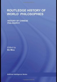 cover of the book History of Chinese Philosophy