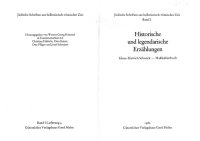 cover of the book Judische Schriften aus  hellenistisch-romischer Zeit (JSHRZ): 1. Makkabaerbuch