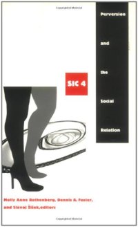 cover of the book Perversion and the Social Relation  (Series: SIC 4)