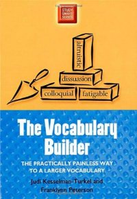 cover of the book The Vocabulary Builder: The Practically Painless Way to a Larger Vocabulary (Study Smart Series)