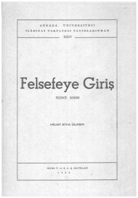 cover of the book Felsefeye Giriş İkinci Kısım