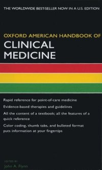 cover of the book Oxford American Handbook of Clinical Medicine (Oxford American Handbooks in Medicine)