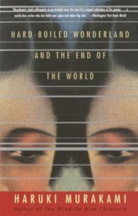 cover of the book Hardboiled Wonderland and the End of the World