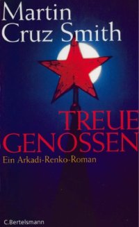 cover of the book Treue Genossen