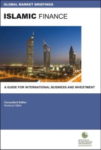 cover of the book Islamic Finance: A Guide for International Business and Investment