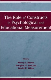 cover of the book The Role of Constructs in Psychological and Educational Measurement