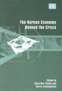 cover of the book The Korean Economy Beyond the Crisis