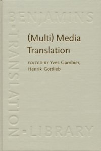 cover of the book Multi Media Translation: Concepts, Practices and Research (Benjamins Translation Library)