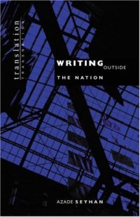 cover of the book Writing Outside the Nation