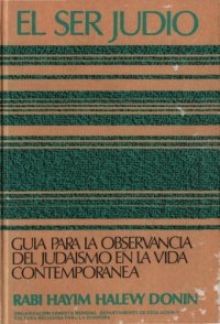 cover of the book El ser judio