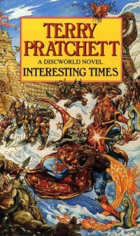 cover of the book Interesting Times