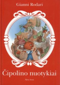 cover of the book Čipolino nuotykiai