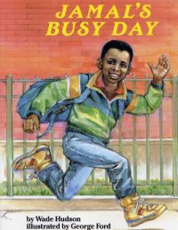 cover of the book Jamal's Busy Day (Feeling Good Series)