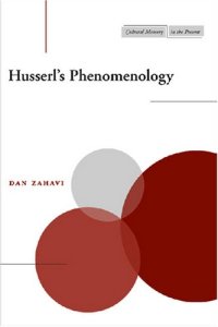 cover of the book Husserl’s Phenomenology