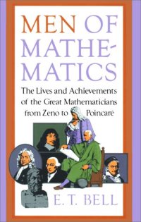 cover of the book Men of Mathematics (Touchstone Book) - Chinese