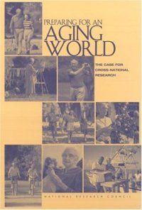 cover of the book Preparing for an Aging World