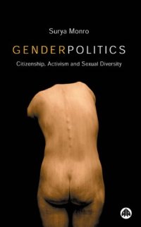 cover of the book Gender Politics