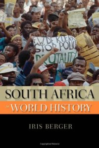 cover of the book South Africa in World History