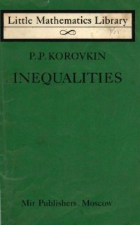 cover of the book Inequalities (Little Mathematics Library)