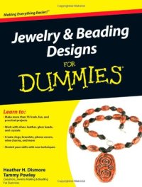 cover of the book Jewelry & Beading Designs For Dummies