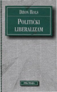 cover of the book Politicki liberalizam