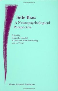 cover of the book Side Bias: A Neuropsychological Perspective