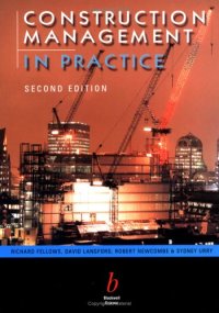 cover of the book Construction Management in Practice, 2nd edition