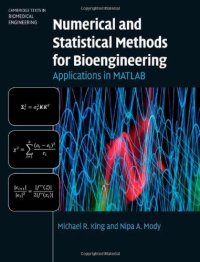 cover of the book Numerical and Statistical Methods for Bioengineering: Applications in MATLAB