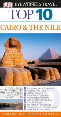 cover of the book Top 10 Cairo & the Nile (Eyewitness Top 10 Travel Guides)