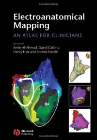 cover of the book Electroanatomical Mapping: An Atlas for Clinicians