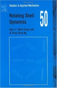 cover of the book Rotating Shell Dynamics