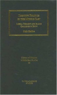 cover of the book Identity Politics in the Middle East: Liberal Thought and Islamic Challenge in Egypt (Library of Modern Middle East Studies)