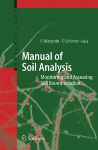 cover of the book Monitoring and Assessing Soil Bioremediation