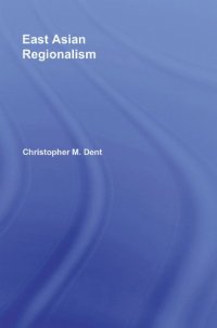 cover of the book East Asian Regionalism