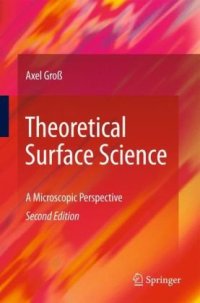 cover of the book Theoretical Surface Science: A Microscopic Perspective