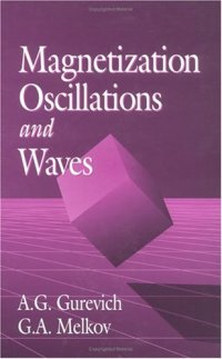 cover of the book Magnetization Oscillations and Waves